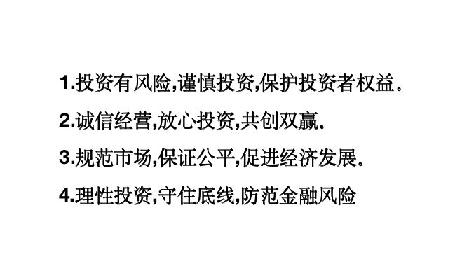 圖片名稱